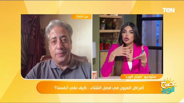 كارثة ويحذر استخدامها إلا بواسطة طبيب العيون.. د. إيهاب سعد يحذر من بيع العدسات اللاصقة بالصيدليات