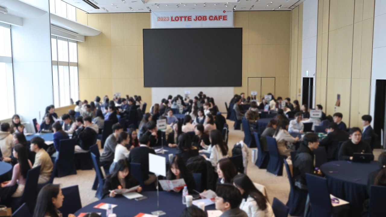 [기업] 롯데, '2023 잡카페' 개최...역대 최대규모 채용 상담 / YTN