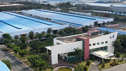 [기업] LS전선아시아, 'LS에코에너지'로 변경...사업영역 확장 / YTN