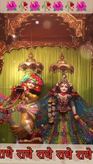 Experience the Divine Chant: Radhe Krishna 🙏