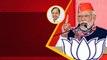 KCR రహస్య ఎజెండా బట్టబయలు చేసిన Narendra Modi Telangana Election 2023 | Telugu Oneindia