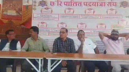 जोधपुर: 550 लोग पैदल जाएंगे नाकोड़ा, हाथी घोड़े होंगे साथ, जानिए क्यों?