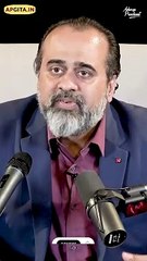 Conquering Panic with Love || Acharya Prashant