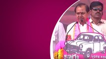 EC Withdraws Rythu Bandhu.. సిగ్గు, మానం ఏమైనా ఉందా CM KCR Emotional | Telugu Oneindia