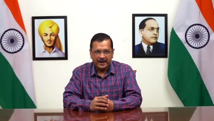 Kejriwal Speech on 12th Anniversary of AAM AADMI PARTY