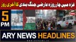 ARY News 5 PM Headlines 27th November 2023 | Israel-Hamas Conflict Updates