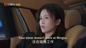 Only For Love EP 35 ENG SUB