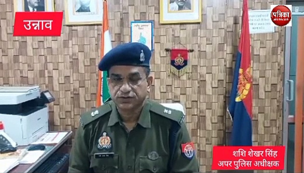 Video: 18 छात्राओं ने प्रधान शिक्षक पर लगाया आरोप, मुकदमा दर्ज के बाद अब पुलिस कर रही पूछताछ