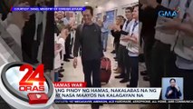 Pinalayang Pinoy ng Hamas, nakalabas na ng ospital at nasa maayos na kalagayan na | 24 Oras