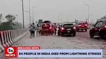 24 people in India died from lightning strikes. 5s News