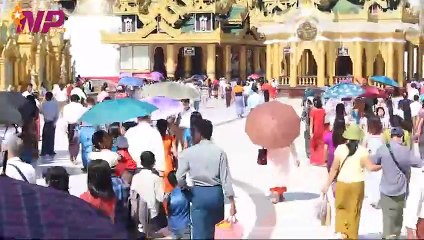 ယနေ့ နိုဝင်ဘာလ ၂၇ ရက်အတွင်းဖြစ်ပွားခဲ့သည့် ပြည်တွင်းနှင့် ပြည်ပက ထူးခြားဖြစ်စဥ် သတင်းထူးများ