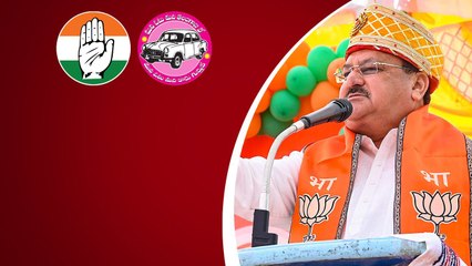 Kamareddy బాన్సువాడలో JP Nadda Public Meeting | Telugu Oneindia