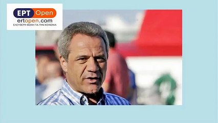 ΝΤΑΛΑΚΟΓΕΩΡΓΟΣ ΑΝΤ. - ERTOPEN Ο ρόλος του αγωνιστικού συνδικαλιστικού κινήματος μετά τις εκλογές