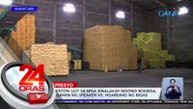 Pag-inspeksyon ulit sa mga sinalakay noong bodega, gustong gawin ng Speaker vs. hoarding ng bigas | 24 Oras