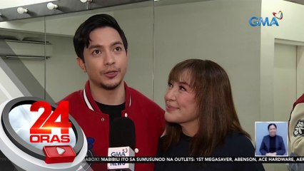 Alden Richards at Sharon Cuneta, magte-team up sa MMFF entry na "Family of Two" | 24 Oras
