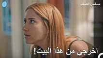 تطرد غيجا أمها من البيت! - مسلسل الضيف الحلقة ال 9