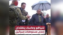 نتنياهو وماسك يتفقدان إحدى مستوطنات إسرائيل