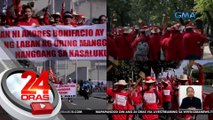 Ilang grupo, nagkilos-protesta bilang patikim ng ikakasang martsa sa Bonifacio Day | 24 Oras