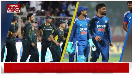 India Vs Australia T20 : India बनाम Australia तीसरे T20 मैच में जाने पिच का हाल