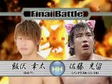 Kota Ibushi vs. Hikaru Sato - DDT 07.20.2008