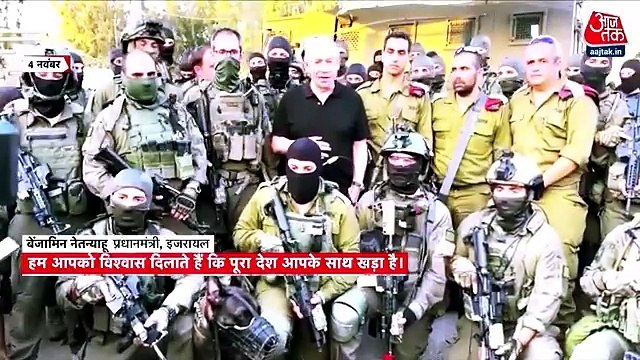 What's the strategy behind Israel-Hamas agreement?