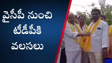 వైఎస్సార్ జిల్లా: జిల్లాలో వైసీపీకి షాక్