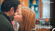 مفاجأة لإيردام هذه المرة! - مسلسل الضيف الحلقة ال 10