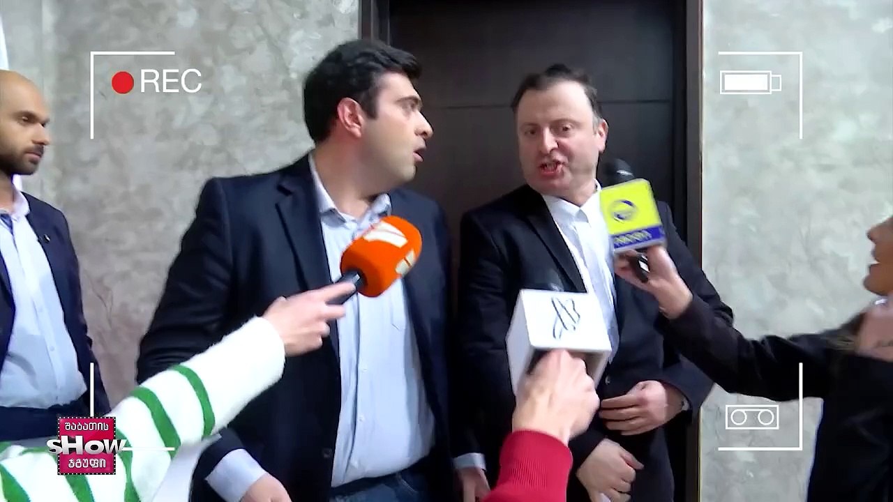 პოლიტიკოსების ჩხუბი | ახალი შაბათის შოუ