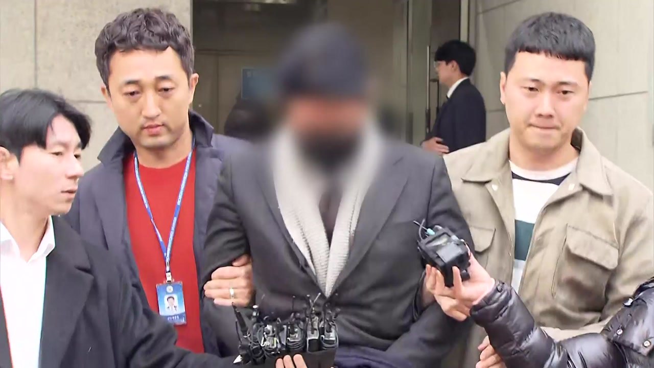 '유흥업소 마약제공 혐의' 현직 의사 구속영장 기각 / YTN