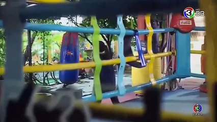 Mệnh Lệnh Thần Tình Yêu 2018 tập 4 VIETSUB