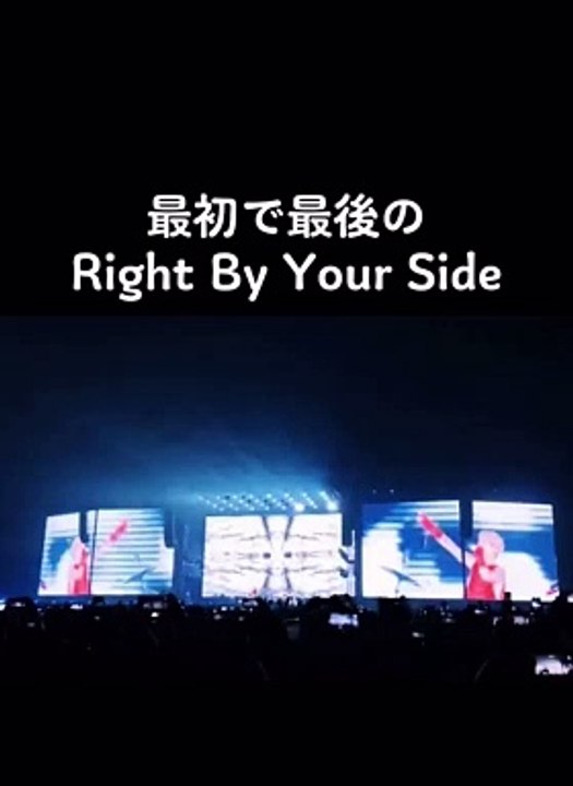 ONE OK ROCK VS MY FIRST STORY.TAKAがHiroに贈った曲　#Shorts