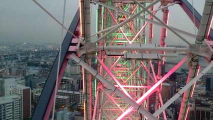Tempozan Giant Ferris Wheel