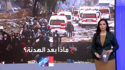تحذير أممي: 7.‏1 مليون فلسطيني نازح داخل غزة يواجهون خطر المجاعة والمرض