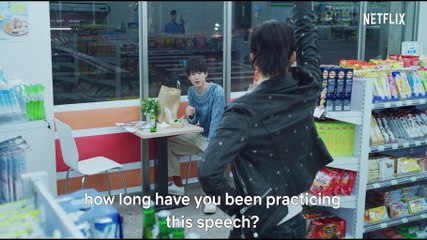 Triad Princess - Trailer