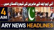 ARY News 4 AM Headlines 28th November 2023 | IMF Team in Pakistan