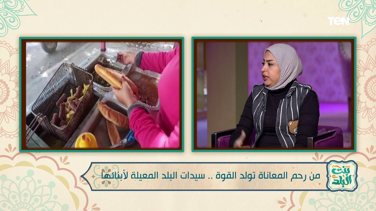 من رحم المعاناة تولد القوة.. وجهود مؤسسة نبض الحياة في مساعدة الفقراء