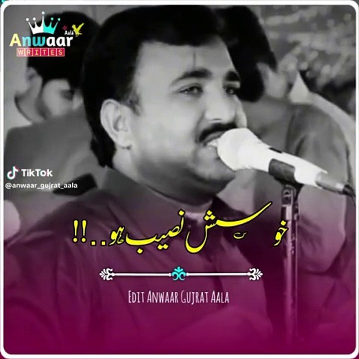 Dohra