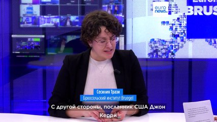 Кто покроет убытки и ущерб бедных стран от изменений климата?