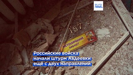 "Рекордные потери" российской армии в Украине