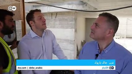 كيف توثر الحرب في غزة  على سوق العقارات في قبرص؟