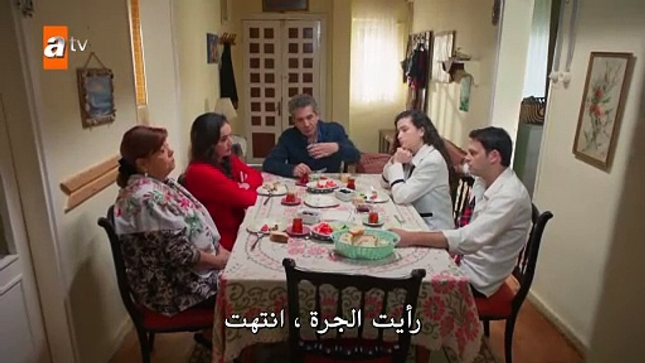 المسلسل التركي إخوتي الموسم الرابع الحلقة 106 مترجمة عربي القسم 1