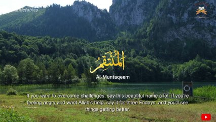 Allah's Names | A Path to Transformation | Islamic Fables