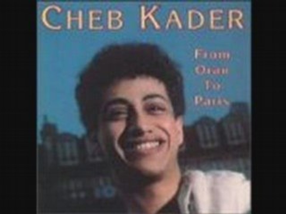 al aouama  cheb kader