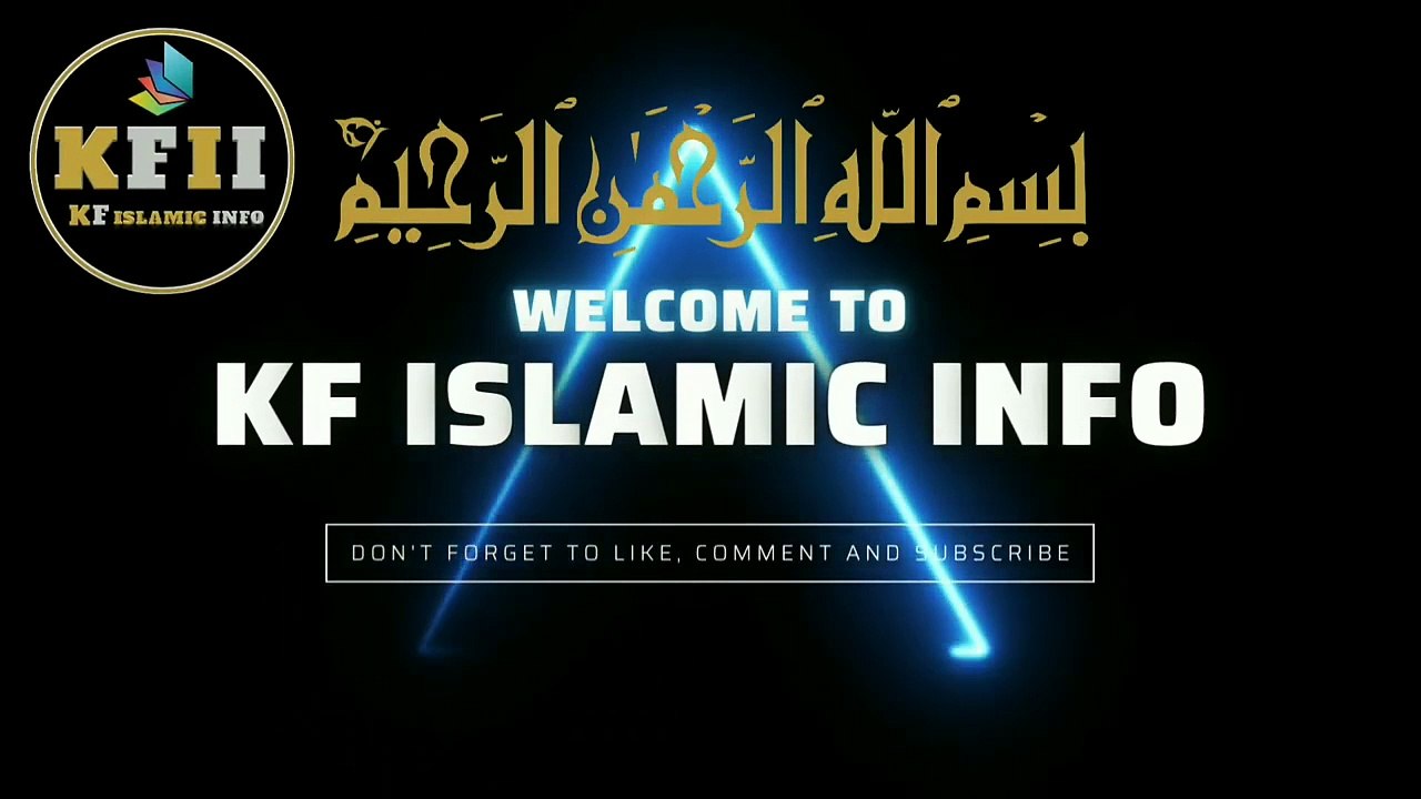 Sahih Bukhari Hadees No.21 _ Hadees Mubarak _ Hadees Nabvi _ Bukhari Sharif _ KF Islamic Info