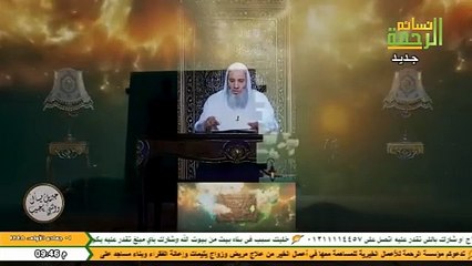 AL RAHMA Nasaem(2023