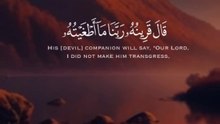 تلاوة خاشعة بصوت القارئ احمد النفيس