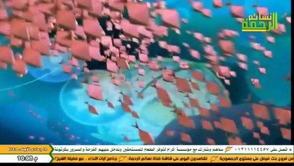 فتاة الاسلام