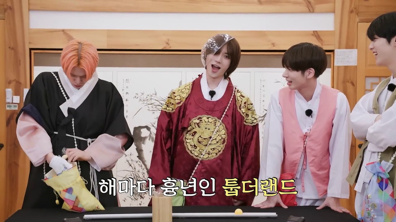 EP.119 - TO DO X TXT (SUB.ESPAPORT/ENG).