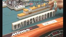 12／13麻雀プロリーグ 第11回女流モンド杯 #9