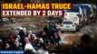 Israel-Gaza Truce: Qatari mediators announce two-day extension of truce & ceasefire | Oneindia News